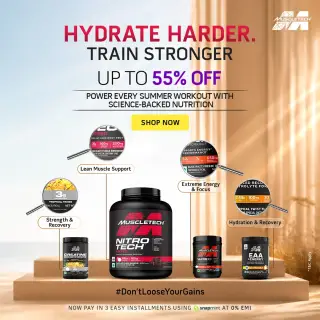 Thumbnail of MuscleTech Coupon Code