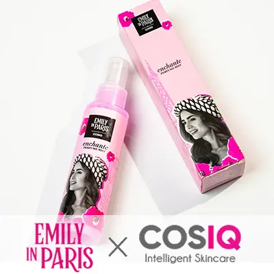 Cosiq beauty products